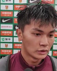 蒯纪闻：上半场有点着急；下半场进球后大家自信上来了