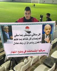 开云体育-FIFA临时下令伊拉克主场改中立地 伊球迷集会抗议