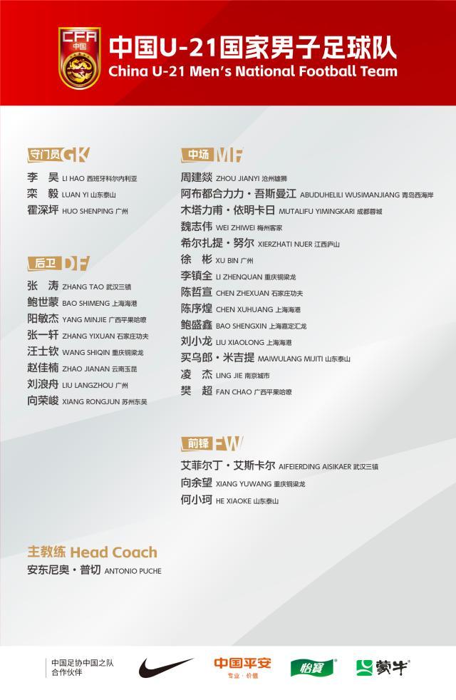 a262e99bly1hva9cmdojkj222435sb29.jpg