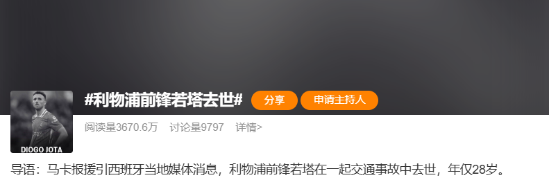 QQ20250703-170053.png